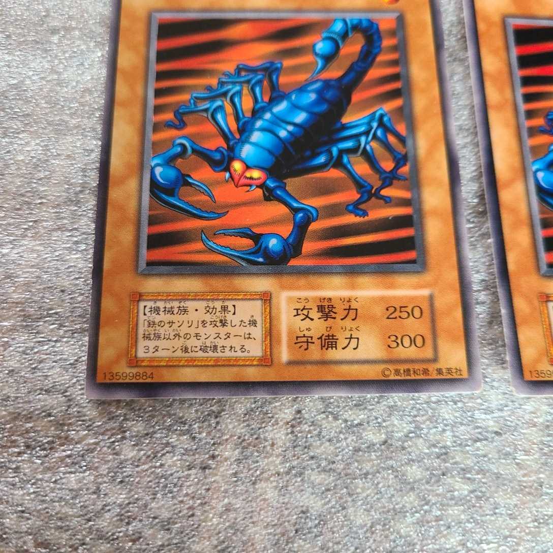 item_image_3
