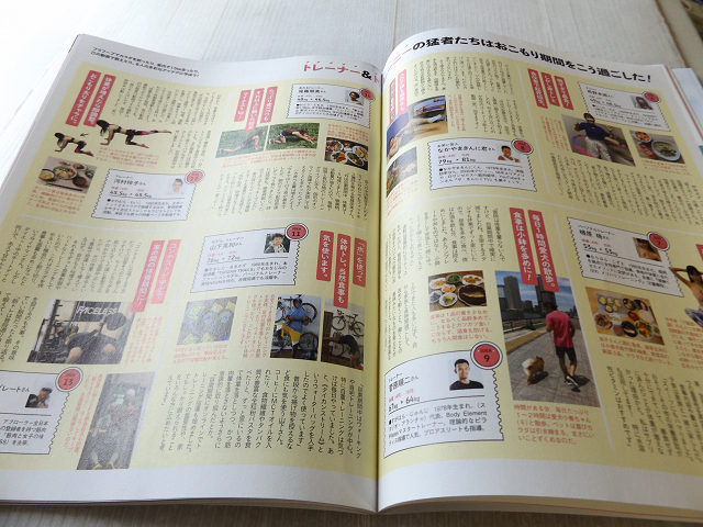 item_image_3