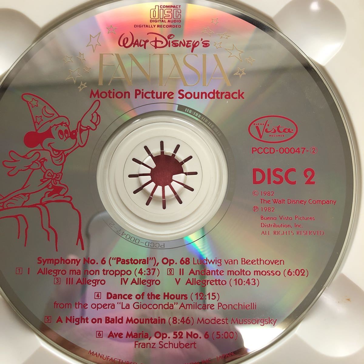 CD／ファンタジア／ウォルト・ディズニー／オリジナル・サウンドトラック／デジタル新録音盤／2枚組_画像7