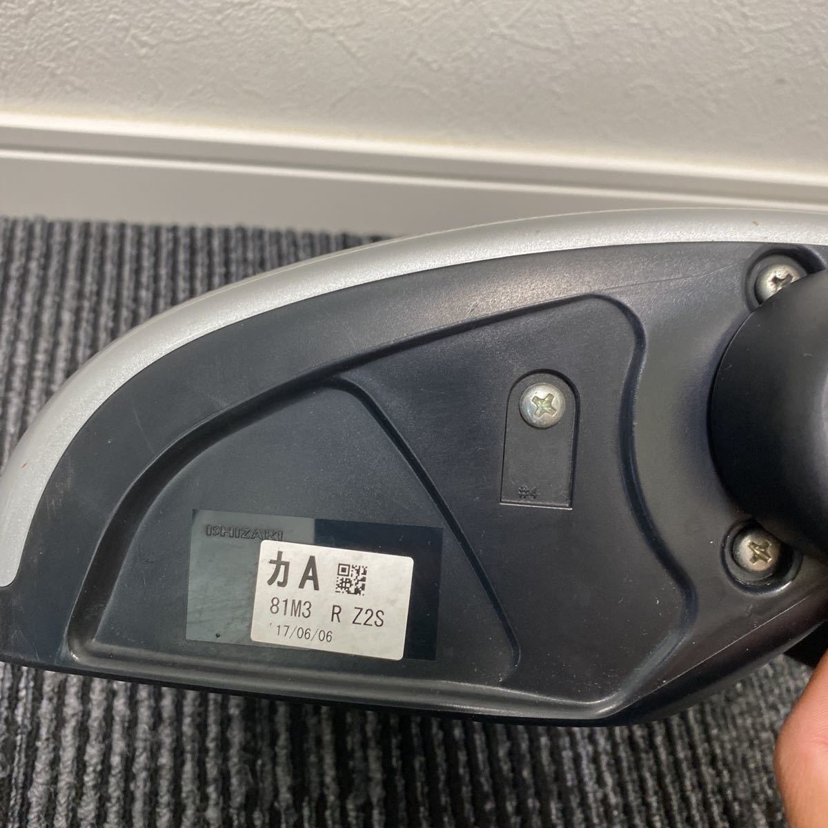 item_image_5