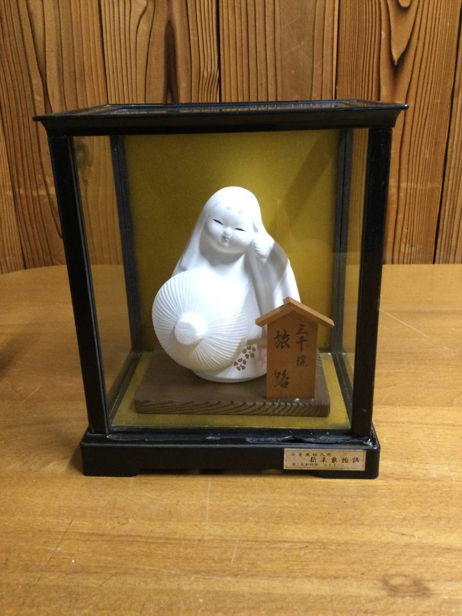  objet d'art flat house manners and customs doll new flat house monogatari old thing 