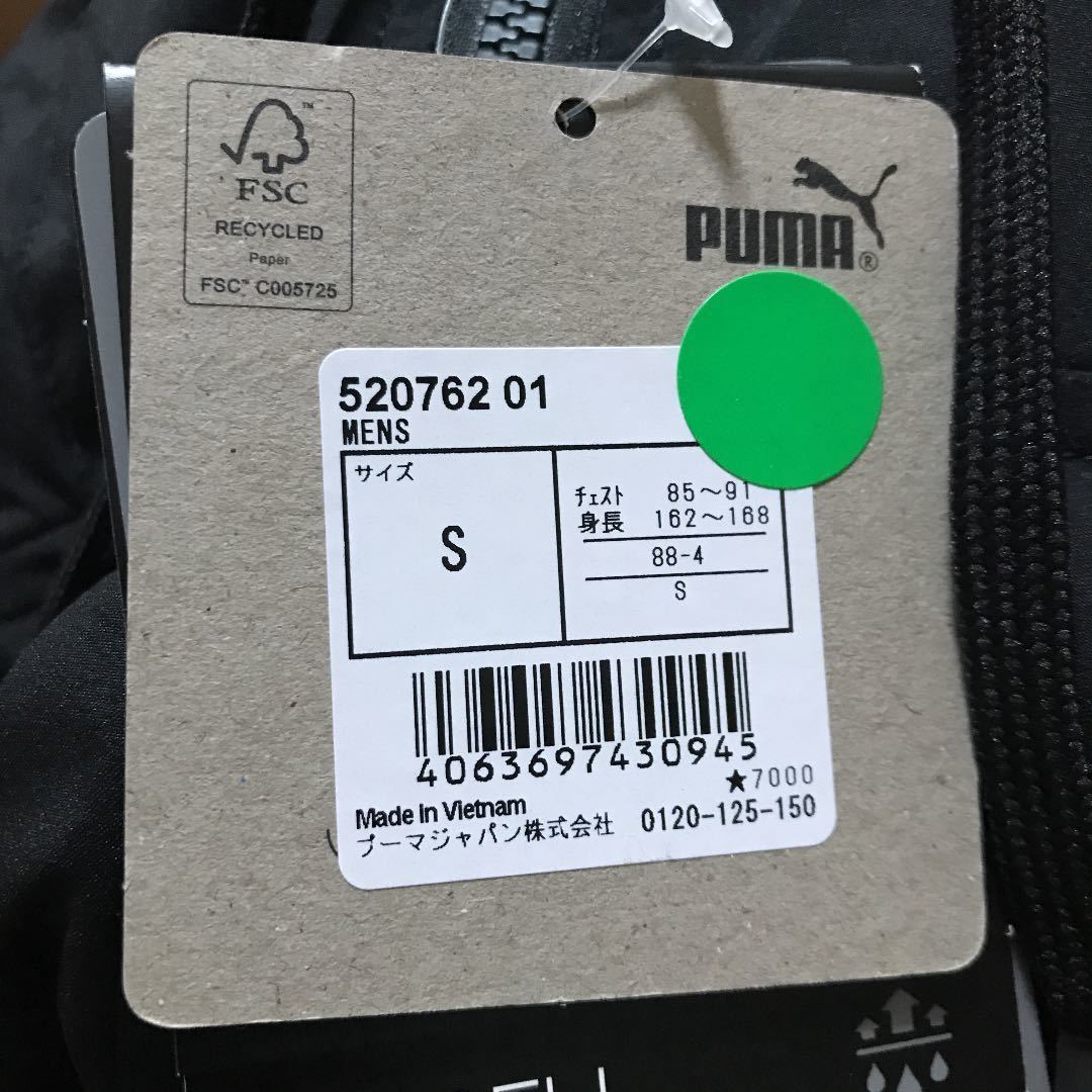 新品 PUMA プーマ ベント ウーブン フーデッド ジャケット ウィンドランナー Sサイズ 小さいサイズ 黒　ブラック　トレーニング ランニング