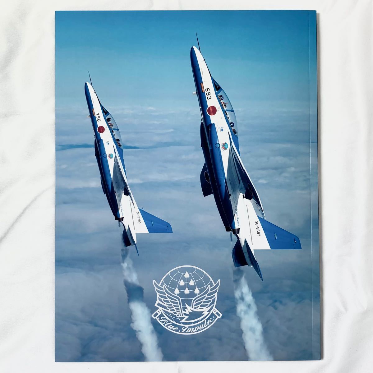 航空自衛隊グッズ ブルーインパルス ガイドブック ファンブック　2021