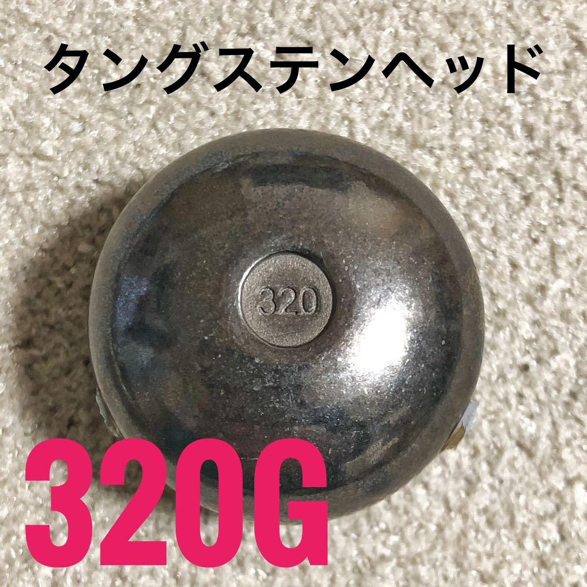 トップスジャパン レッドスナイパー 320g タングステン タイラバ Yahoo