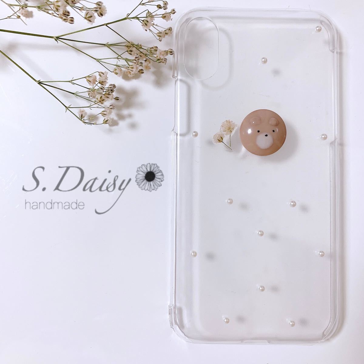 Paypayフリマ まんまるくまちゃんのiphoneケース かすみ草 ハンドメイド 韓国 Paypayフリマ まんまるくまちゃんのiphoneケース かすみ草 ハンドメイド 韓国