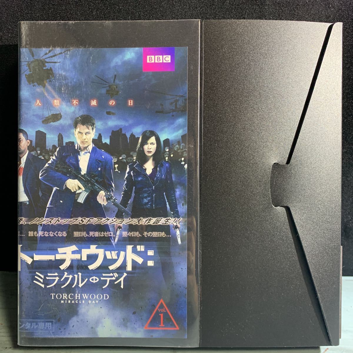 トーチウッド ミラクル デイ 全5巻セット レンタル落 洋画 レンタル落ち 全巻セット Dvd 海外ドラマ 2152 Buyee Buyee Japanese Proxy Service Buy From Japan Bot Online トーチウッド ミラクル デイ 全5巻セット レンタル落 洋画 レンタル落ち 全巻セット Dvd 海外ドラマ 2152 Buyee Buyee Japanese Proxy Service Buy From Japan Bot Online