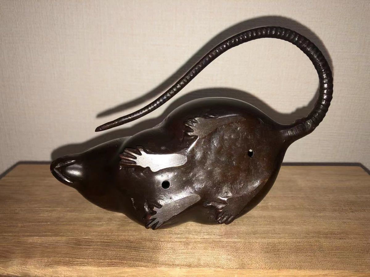 鼠 翠春 鋳銅製 高岡銅器 春月作品 置物 共箱-