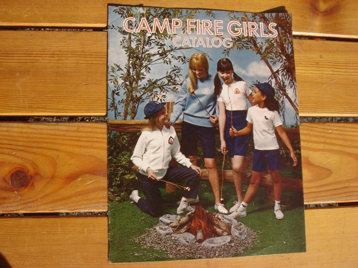 【新品未開封・送料無料】 ★稀少資料★美品【CAMP FIRE GIRLS】お宝★米国キャンプファイアガールス★OFFICIAL CATALOG 1970年代中期★入手困難♪ アウトドア