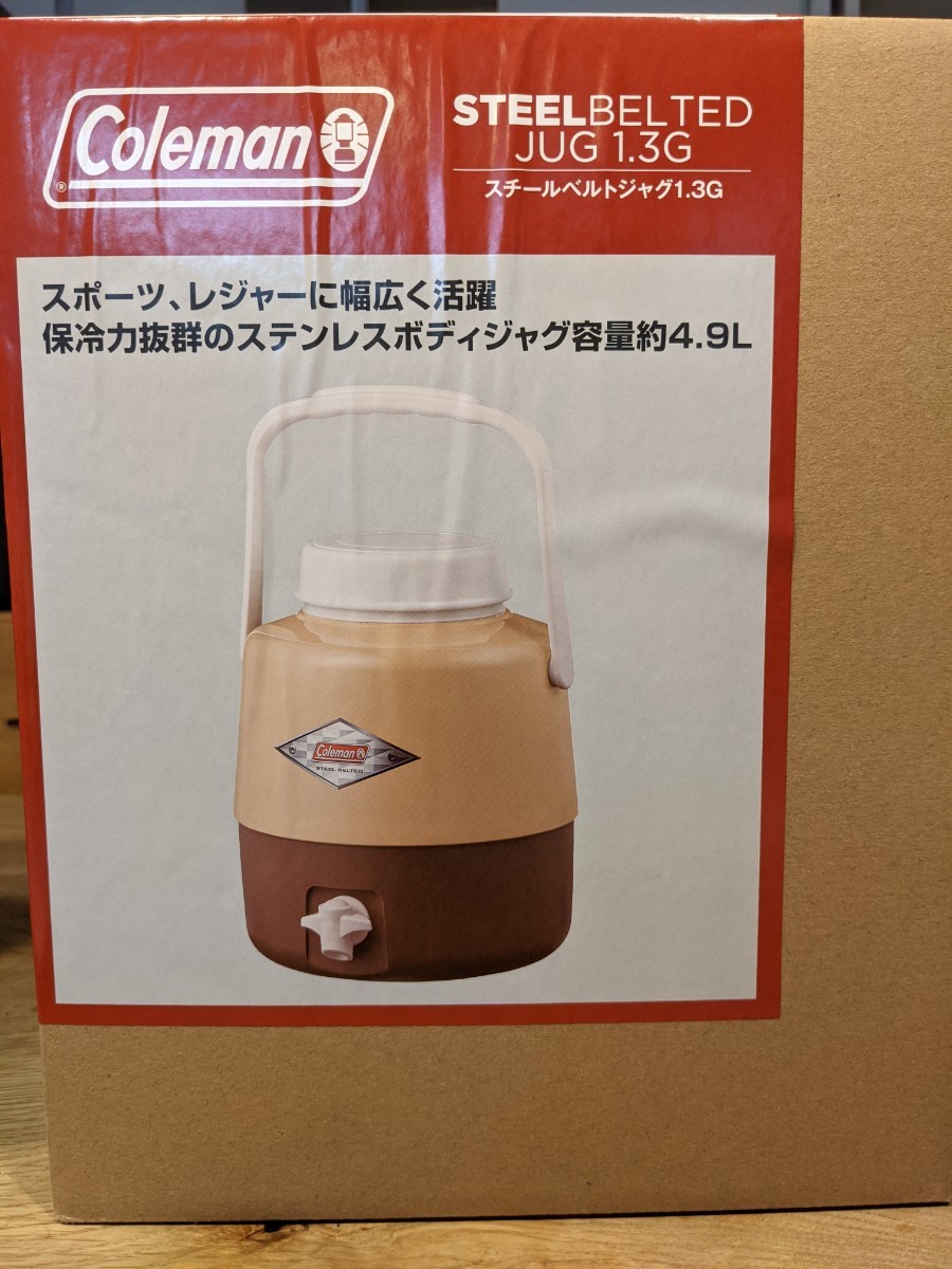 コールマンスチールベルトジャグ