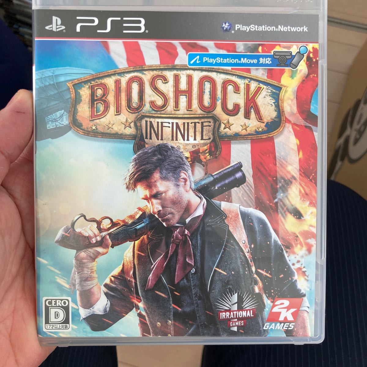 Paypayフリマ Ps3 バイオショック インフィニット Bioshock Infinite Paypayフリマ Ps3 バイオショック インフィニット Bioshock Infinite