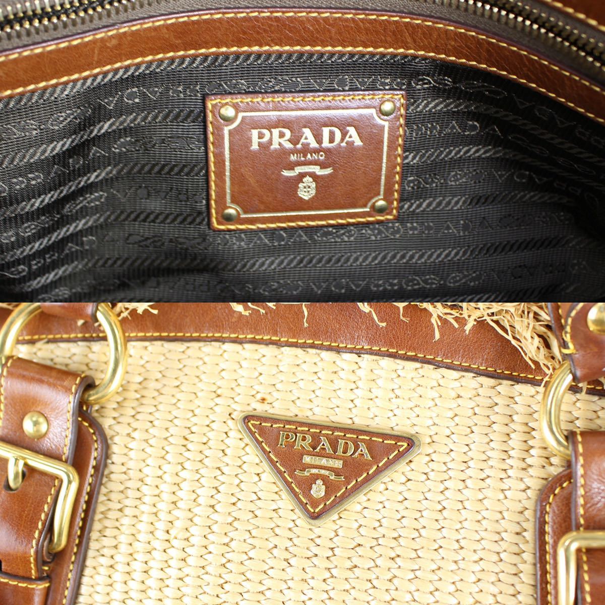 PRADA LOGO STRAW TOTE BAG/プラダロゴストロートートバッグ(カゴバッグ)