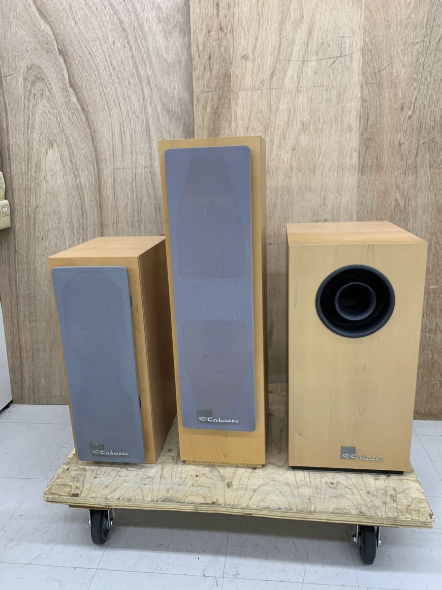 Yahoo!オークション - cabasse スピーカー サブウーファー 3本 Yahoo!オークション - cabasse スピーカー サブウーファー 3本