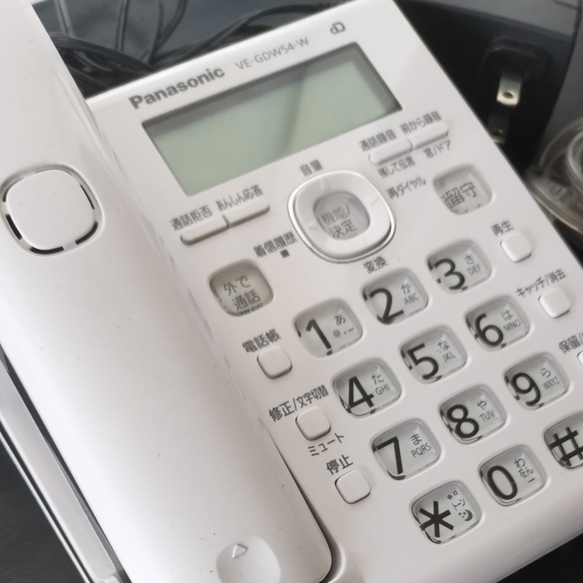 Paypayフリマ Ve Gdw54 W Panasonic パナソニック コードレス電話機 Ve Gdw54d Paypayフリマ Ve Gdw54 W Panasonic パナソニック コードレス電話機 Ve Gdw54d