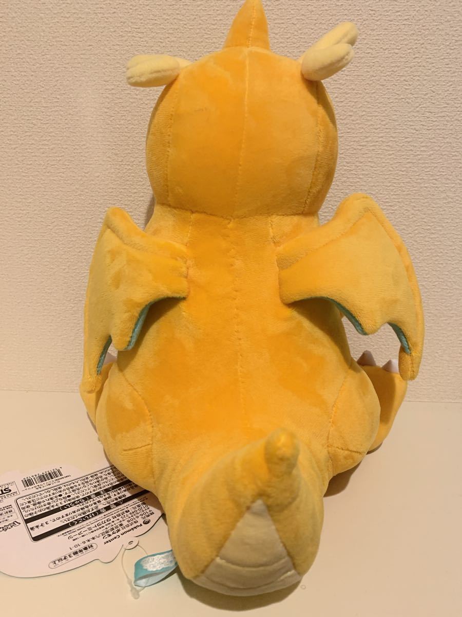 ポケモンセンター ぬいぐるみ カイリュー ミニリュウ 大器晩成 taiki bansei ポケットモンスター