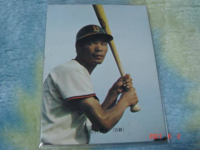 カルビー 73年プロ野球カード NO.103 (小川/近鉄) （外野手表記） 旗版