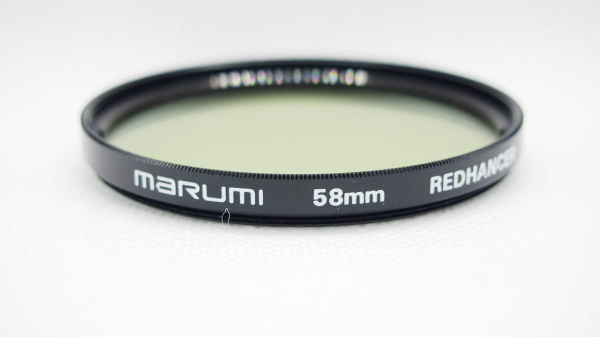 58mm MARUMI 最大53%OFFクーポン REDHANCER レンズフィルター M-RED58-513 古典