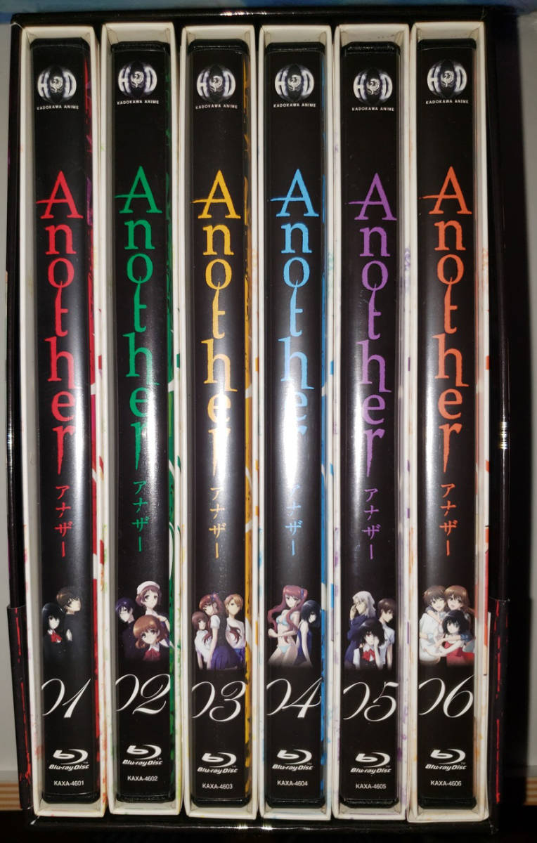 Yahoo!オークション - 限定版 Another Blu-ray 全6巻 特典 収納