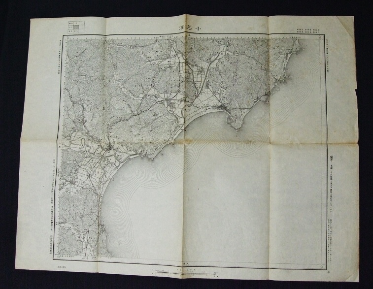 古地図 1/5万 「小名濱」 1枚 経年変化あり の画像1