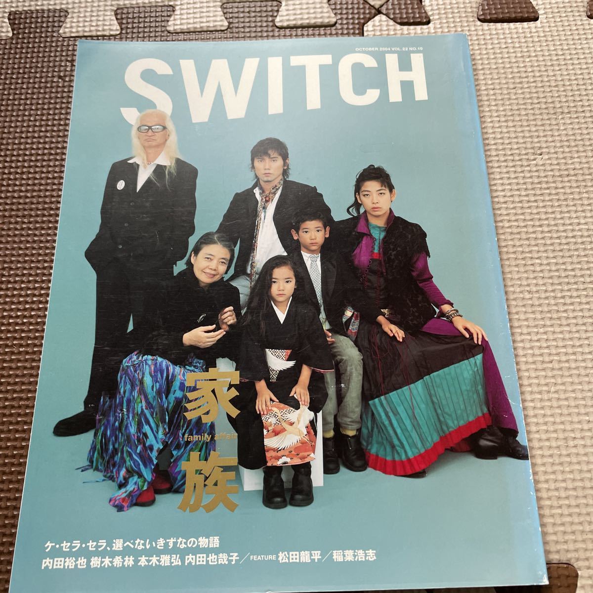 专业雅虎代拍 雅虎拍卖 日本代拍 日拍 日购 Yahoo代拍 转运 代收包裹 日本购物网 Www Gouwujp Com 专业雅虎代拍 雅虎拍卖 日本代拍 日拍 日购 Yahoo代拍 转运 代收包裹 日本购物网 Www Gouwujp Com