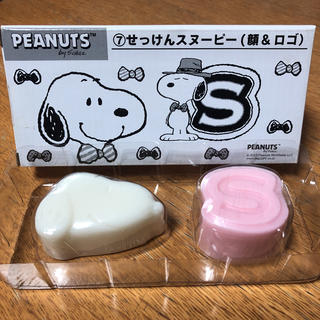  стоимость доставки 350  йен   неиспользуемый ...  камень ...  2шт.  комплект    белый × розовый   мыло    умывание ... USJ...  ароматическое вещество  SNOOPY... ...  мыло  