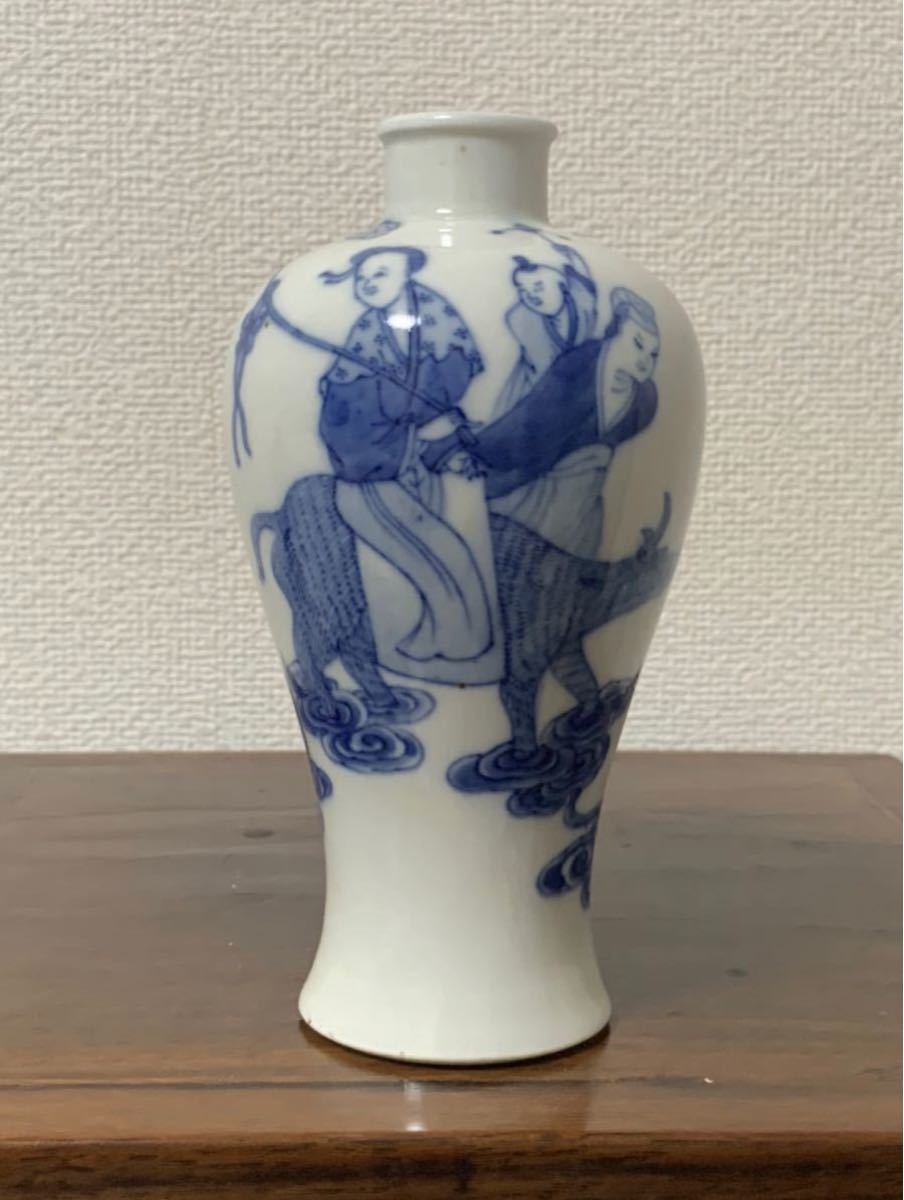 新渡染付人物文花瓶 乾隆年製銘 唐物 中国美術品 清朝期 青花 骨董品