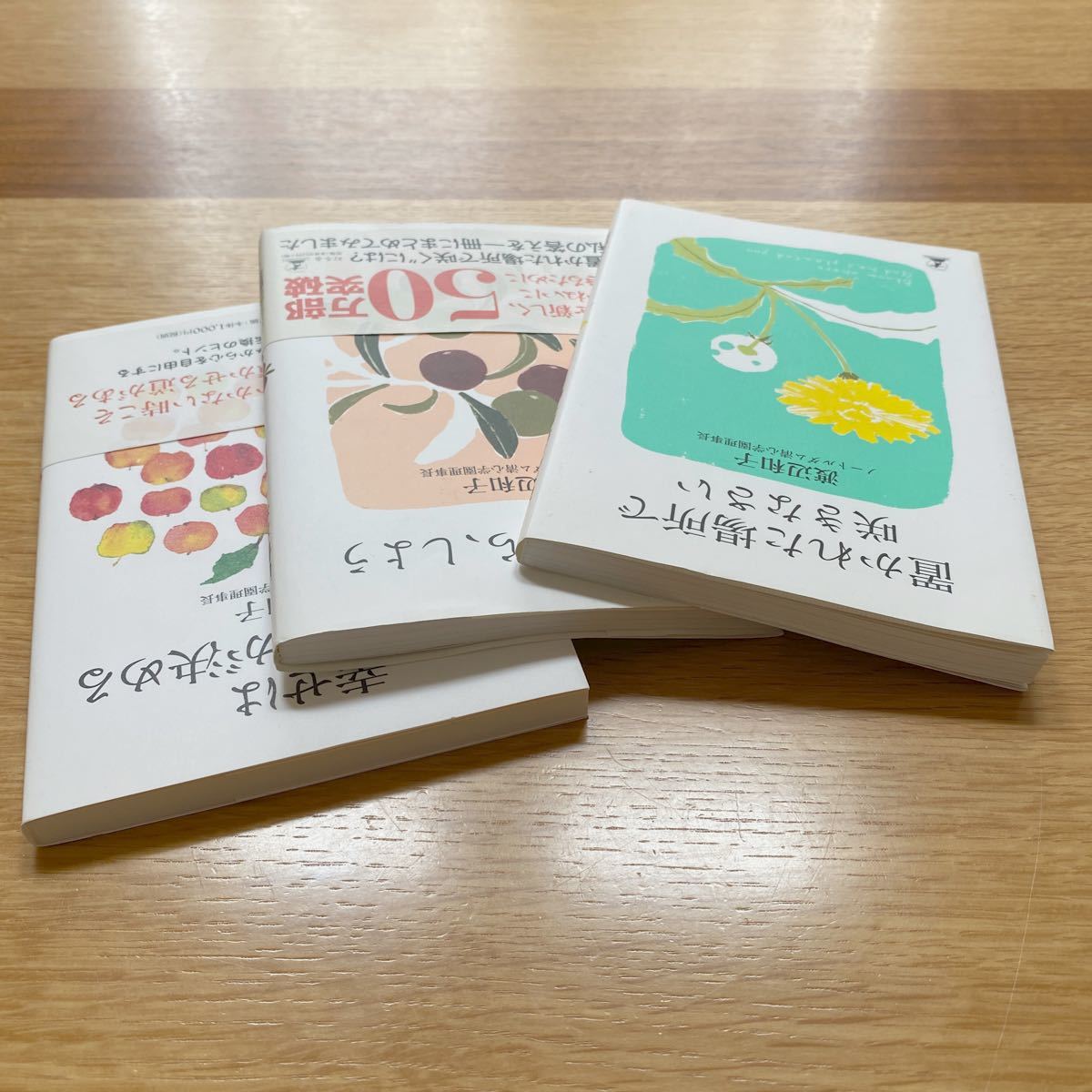 Paypayフリマ 置かれた場所で咲きなさい 面倒だから しよう 幸せはあなたの心が決める 渡辺和子 Paypayフリマ 置かれた場所で咲きなさい 面倒だから しよう 幸せはあなたの心が決める 渡辺和子