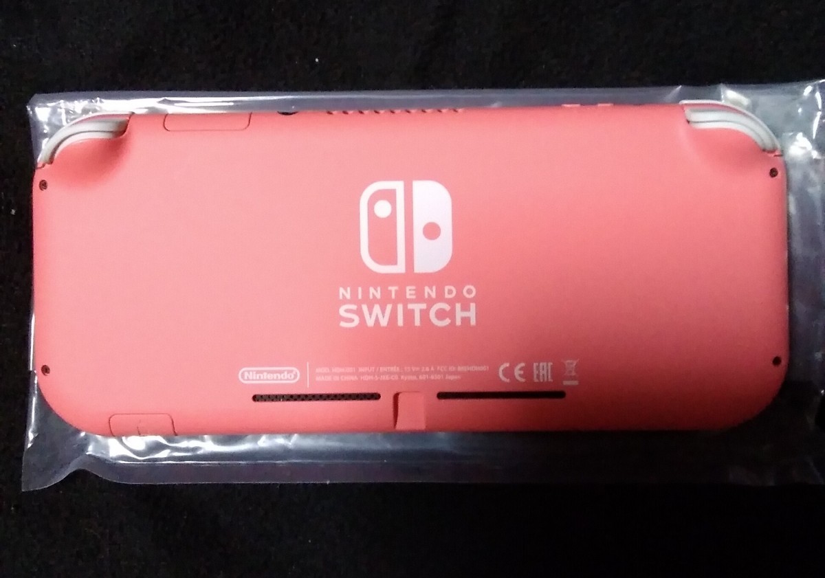 Nintendo switch Lite　コーラル　ニンテンドースイッチライト本体　任天堂