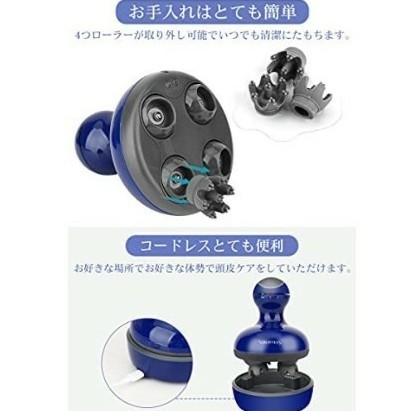 頭皮ブラシ 電動 ヘッドブラシ 頭皮ケア 防水 お風呂 メンズ 乾湿両用 USB充電式 コードレス  自宅 プレゼント 敬老の日 