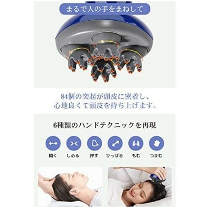 頭皮ブラシ 電動 ヘッドブラシ 頭皮ケア 防水 お風呂 メンズ 乾湿両用 USB充電式 コードレス  自宅 プレゼント 敬老の日 