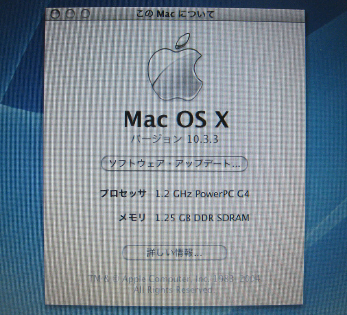 m495 ibook G4 14 -inch A1055 1.2Ghzli store os10.3.3 Classic environment Airmac beautiful 