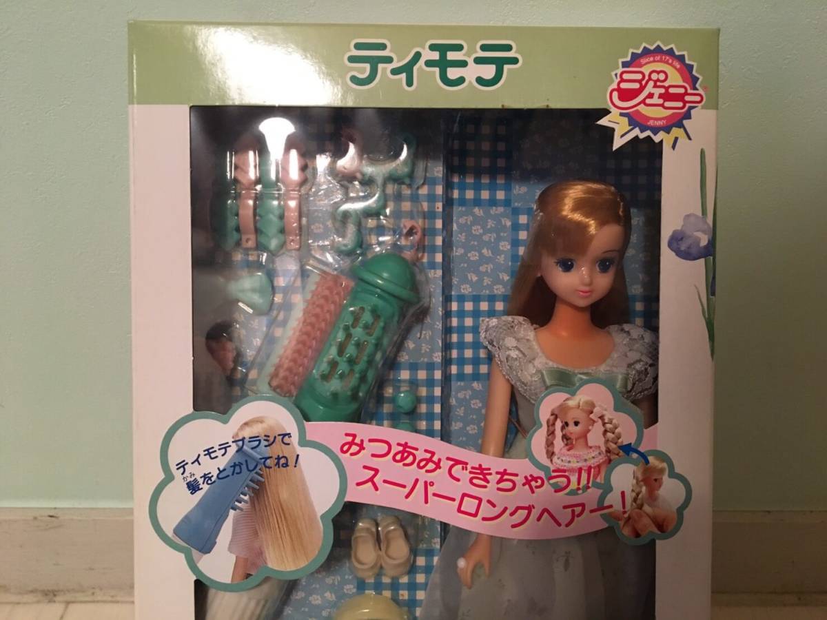 ジェニー ティモテ スーパーロングヘアー タカラ みつあみでき ジェニー ティモテ スーパーロングヘアー タカラ みつあみでき
