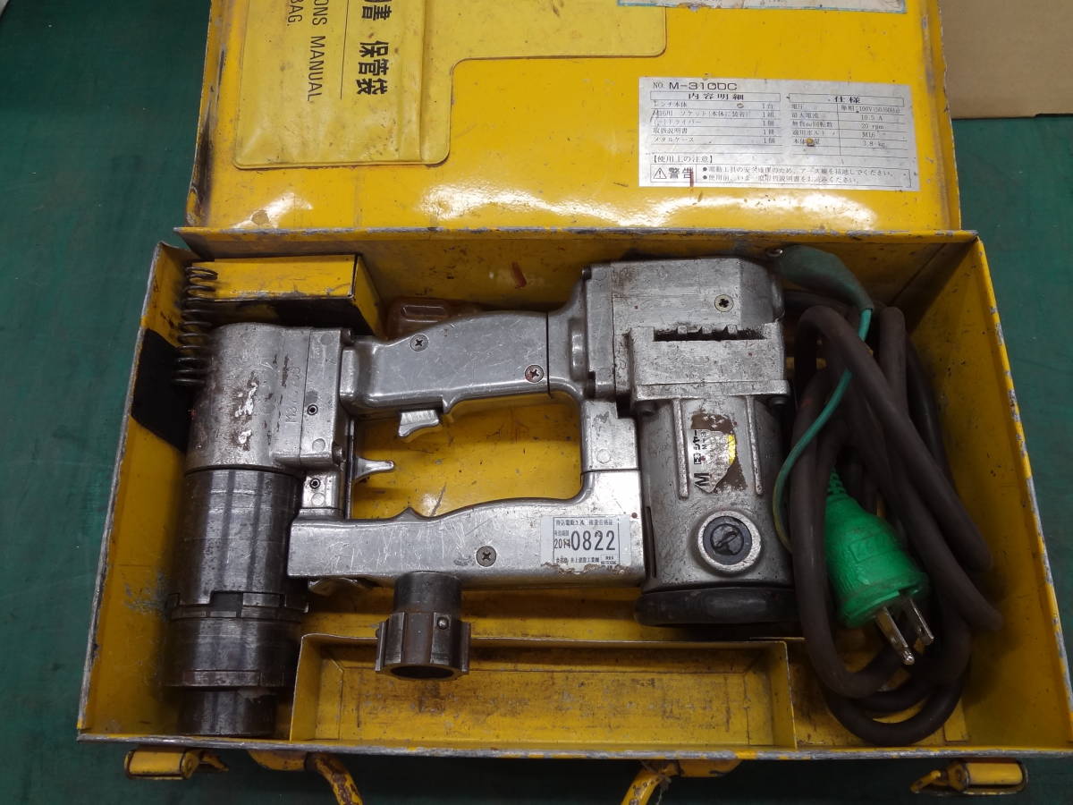 ○TONE 電動シャーレンチ M-3100C カチアゲ用 トネ 本締め用 ○TONE 電動シャーレンチ M-3100C カチアゲ用 トネ 本締め用