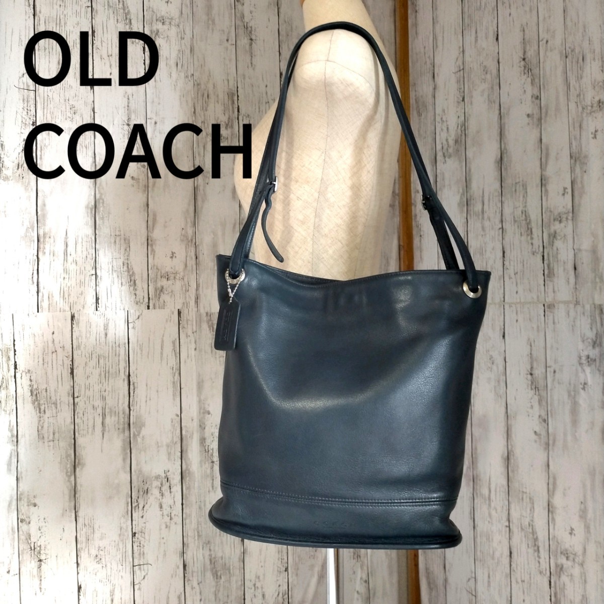 希少品 OLD COACH オールドコーチ ショルダーバッグ バケツ型