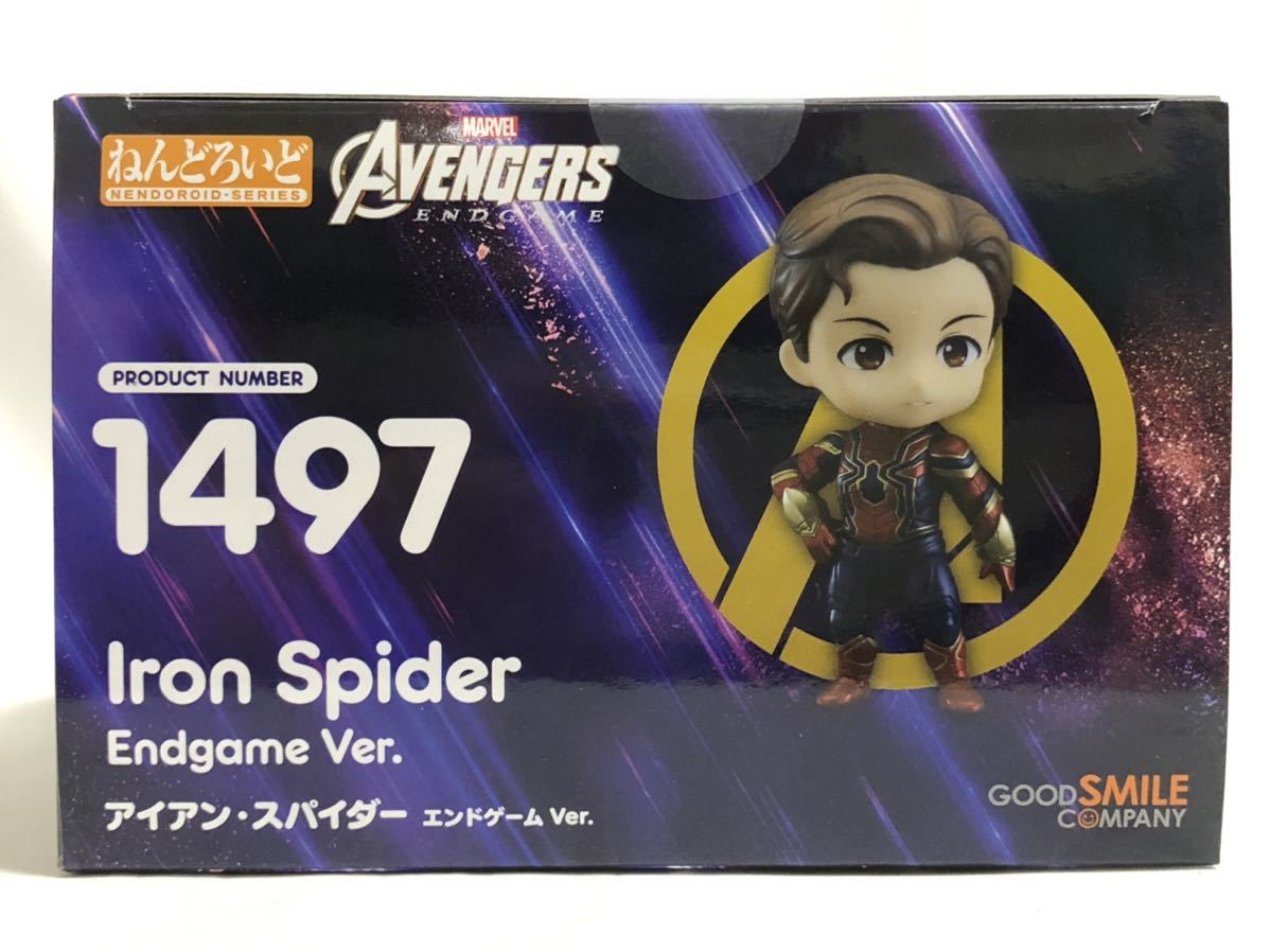 未開封品 ねんどろいど 1497 アベンジャーズ/エンドゲーム 未開封品 ねんどろいど 1497 アベンジャーズ/エンドゲーム