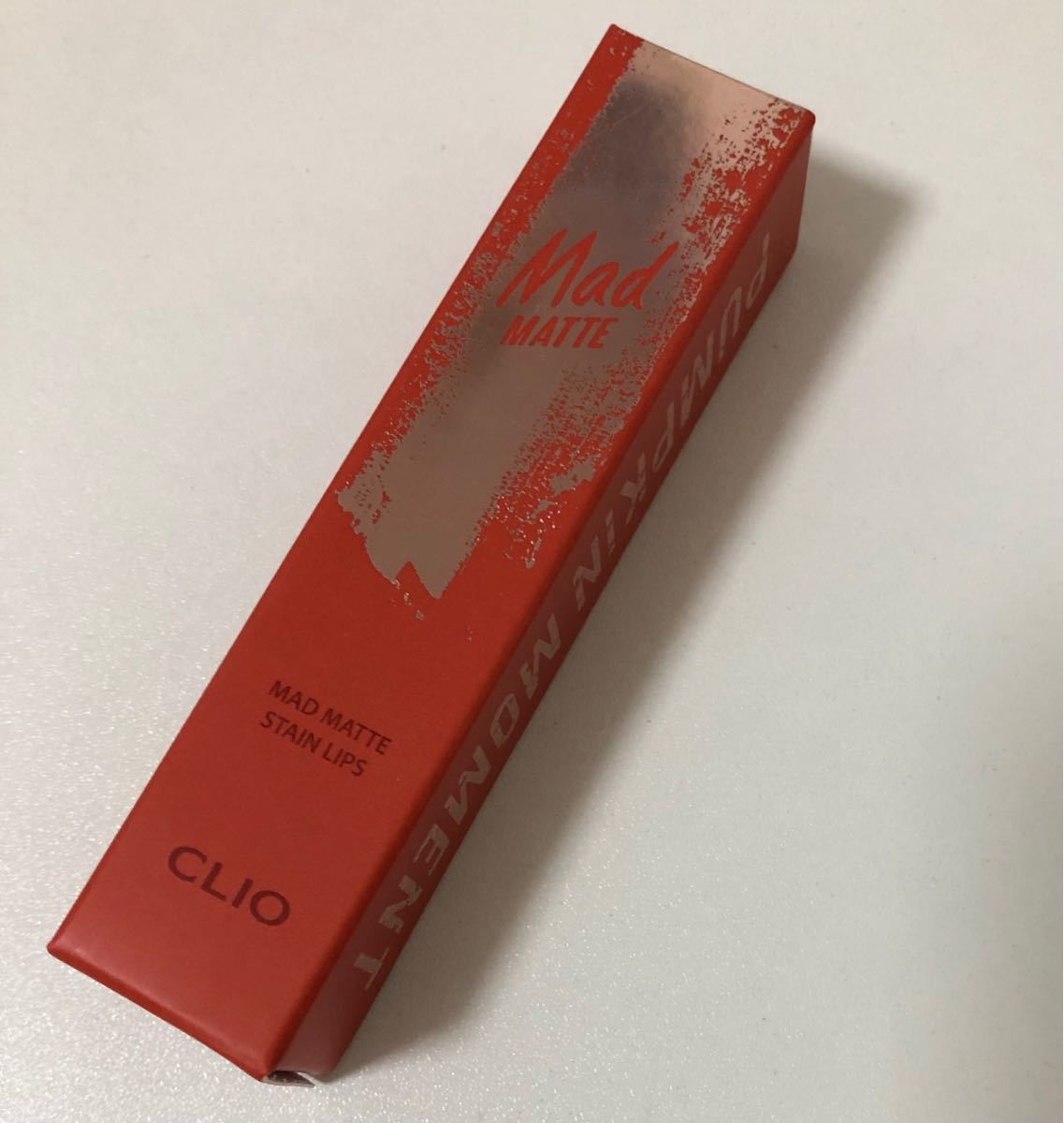 クリオ CLIO☆マッドマットステインリップ 08 パンプキンモーメント 新品未使用 口紅 ティント ペリペラ 韓国コスメ