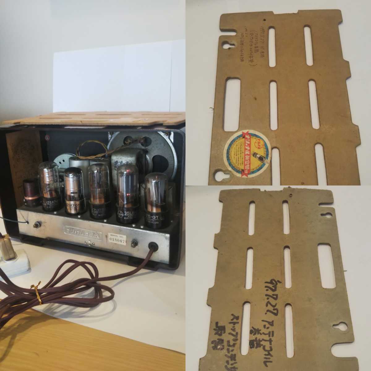 item_image_10