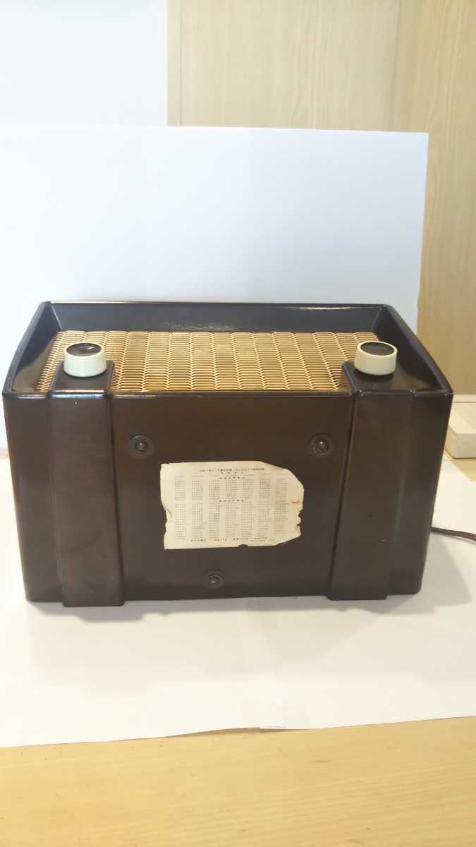  National vacuum tube radio,PS-53 type (1953 year ), operation, original finest quality beautiful goods.