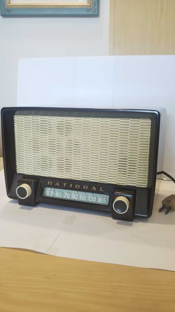 ナショナル真空管ラジオ、PS-53型（1953年式）、作動、オリジナル極上美品。