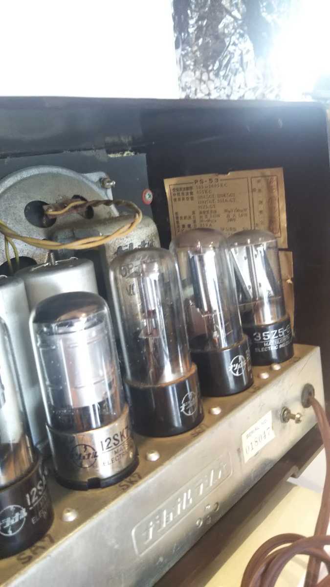  National vacuum tube radio,PS-53 type (1953 year ), operation, original finest quality beautiful goods.