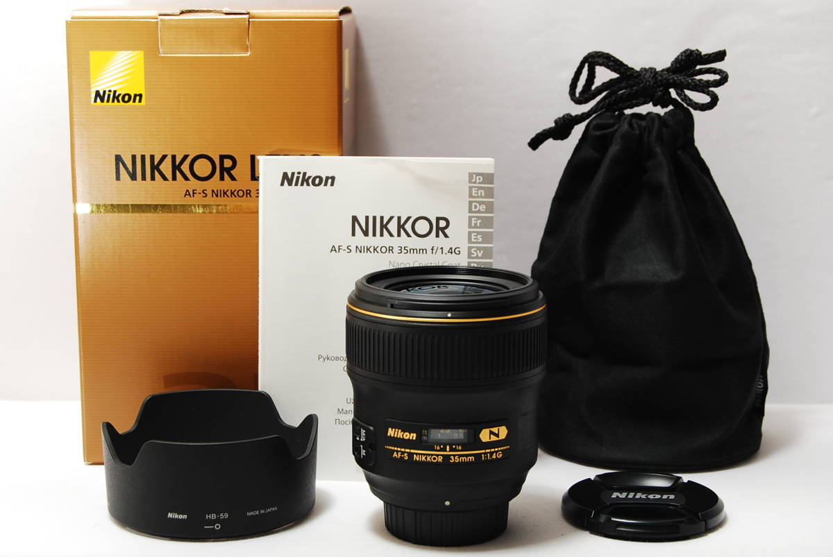 2339 【特上品】 Nikon 単焦点レンズ AF-S NIKKOR 35mm f/1.4G フル