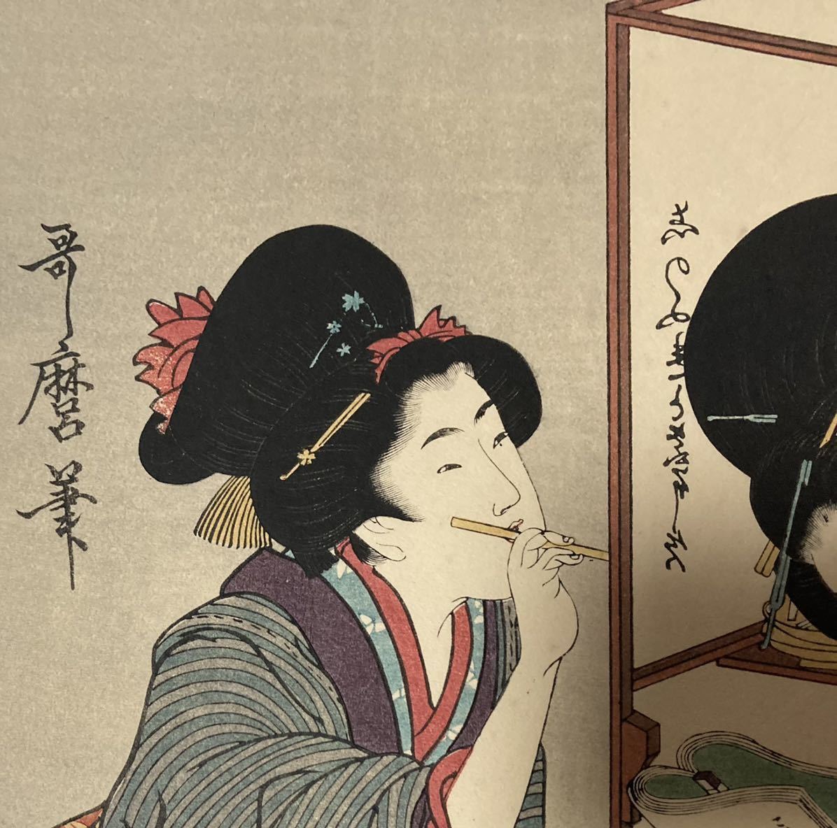 歌磨版画集芳 28枚 - その他 歌磨版画集芳 28枚 - その他