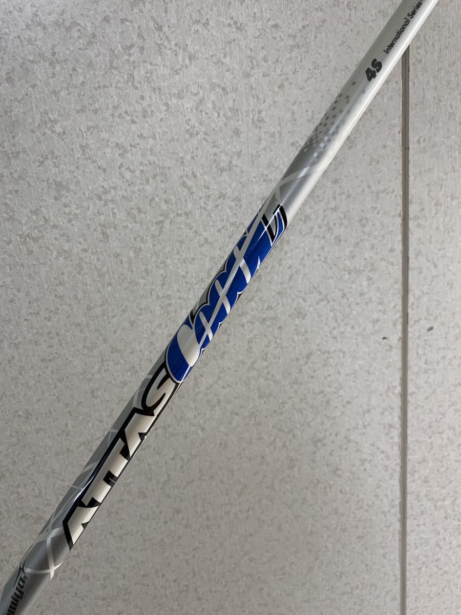 送料無料 希少 グリップ新品 アッタス クール 4S attas coool