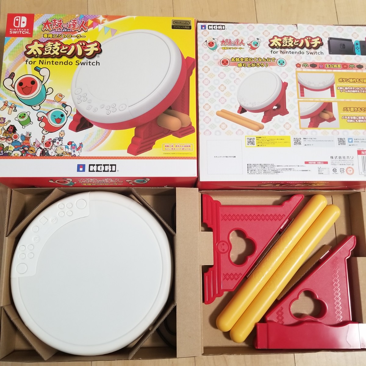 太鼓の達人 専用コントローラー 太鼓とバチ 2台 まとめ売り セット Nintendo Switch ライセンス商品 HORI