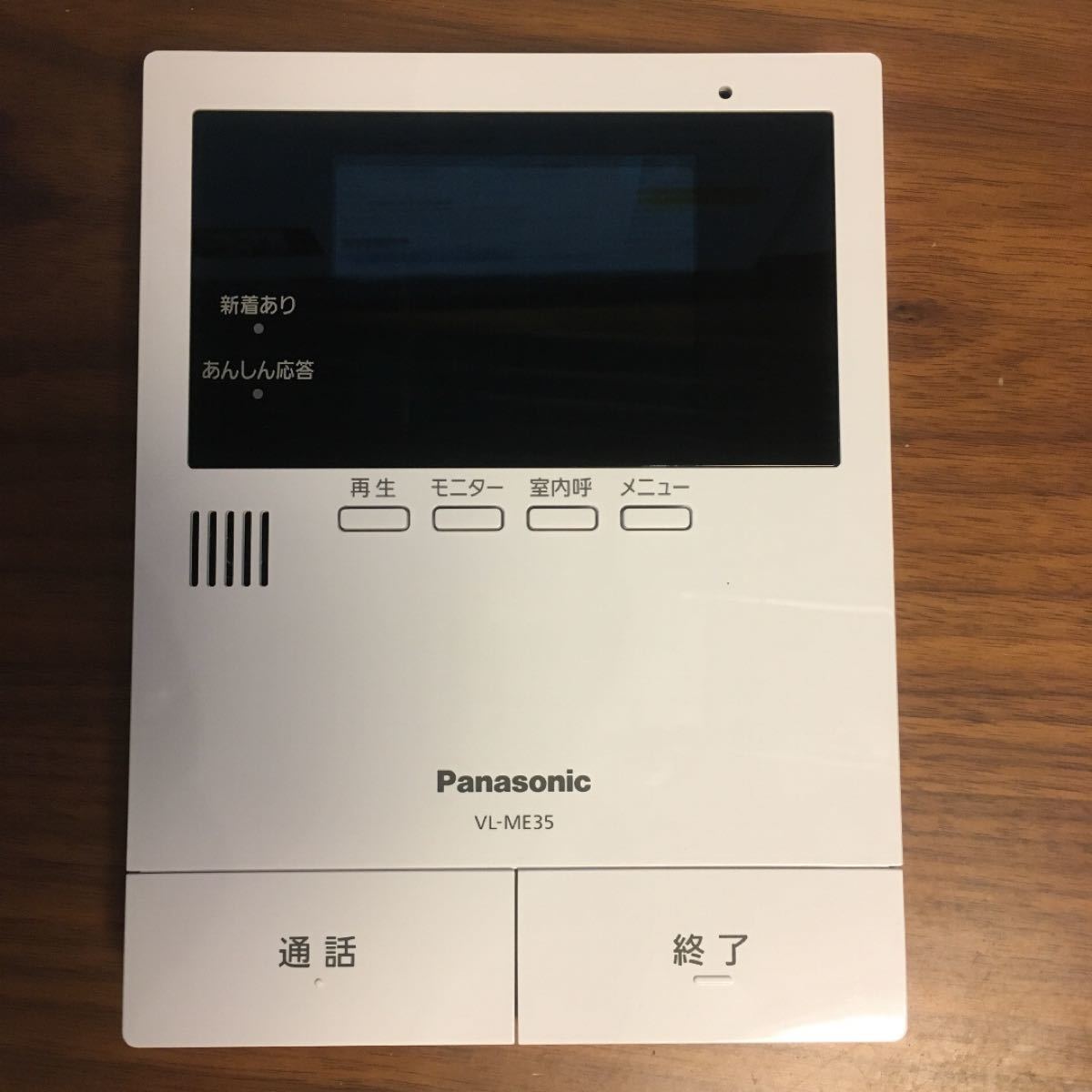 Panasonic パナソニック テレビドアホン VL-SE35XL