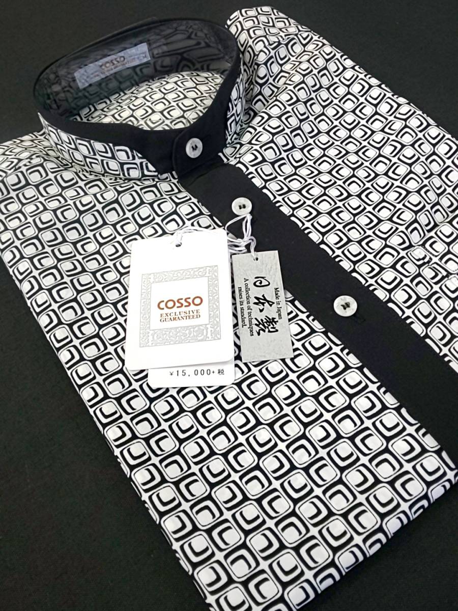 新品 SALE!! 特別価格 送料無料 COSSO コッソー スタンドカラー シャツ Mサイズ ゆったり カジュアル 衣装 日本製 633-2082K