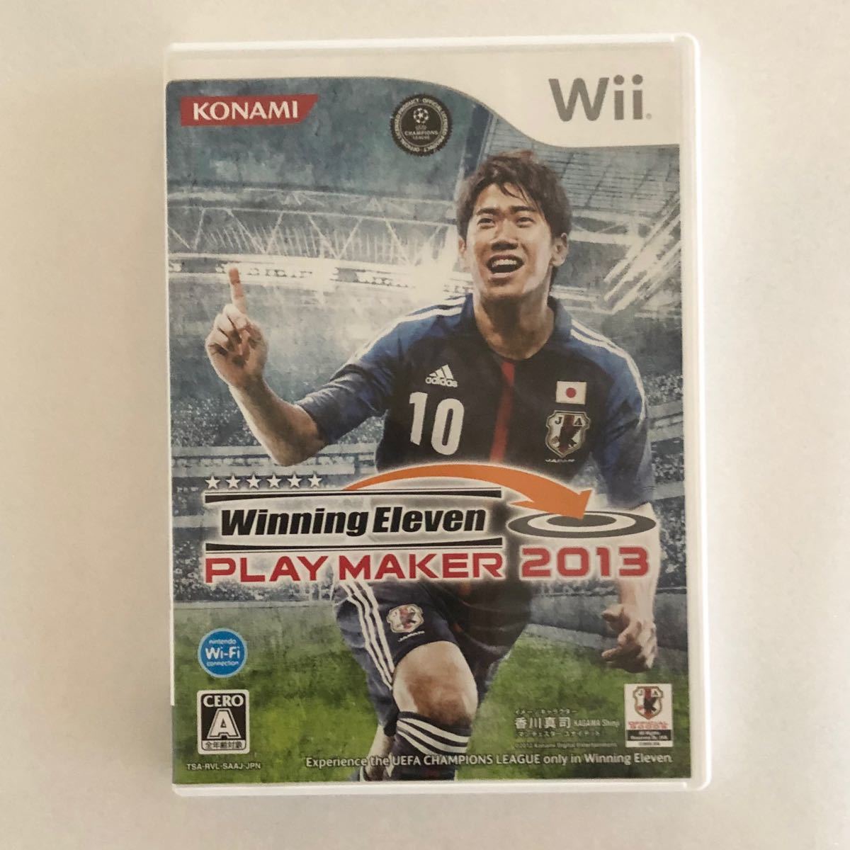 ワールドサッカーウイニングイレブンプレーメーカー 2013 Wii