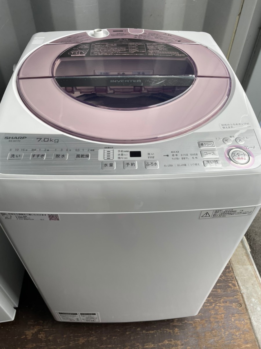 Paypayフリマ Sharp シャープ 洗濯機 7キロ 18年製 Es Gv7c Paypayフリマ Sharp シャープ 洗濯機 7キロ 18年製 Es Gv7c