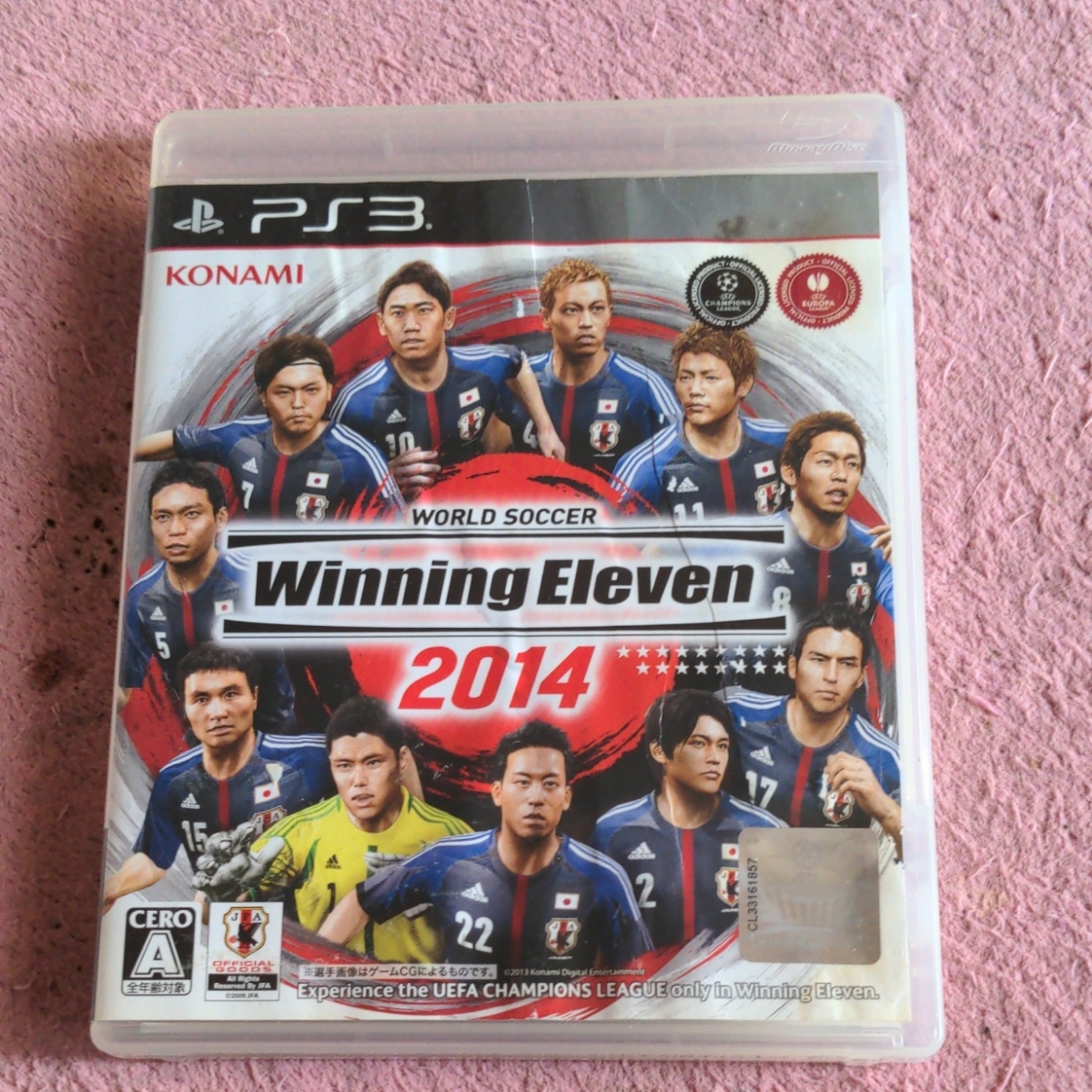 Paypayフリマ Ps3 ウイニングイレブン ワールドサッカーウイニングイレブン ウイイレ ゲームソフト Ps3ソフト 通常版 Paypayフリマ Ps3 ウイニングイレブン ワールドサッカーウイニングイレブン ウイイレ ゲームソフト Ps3ソフト 通常版