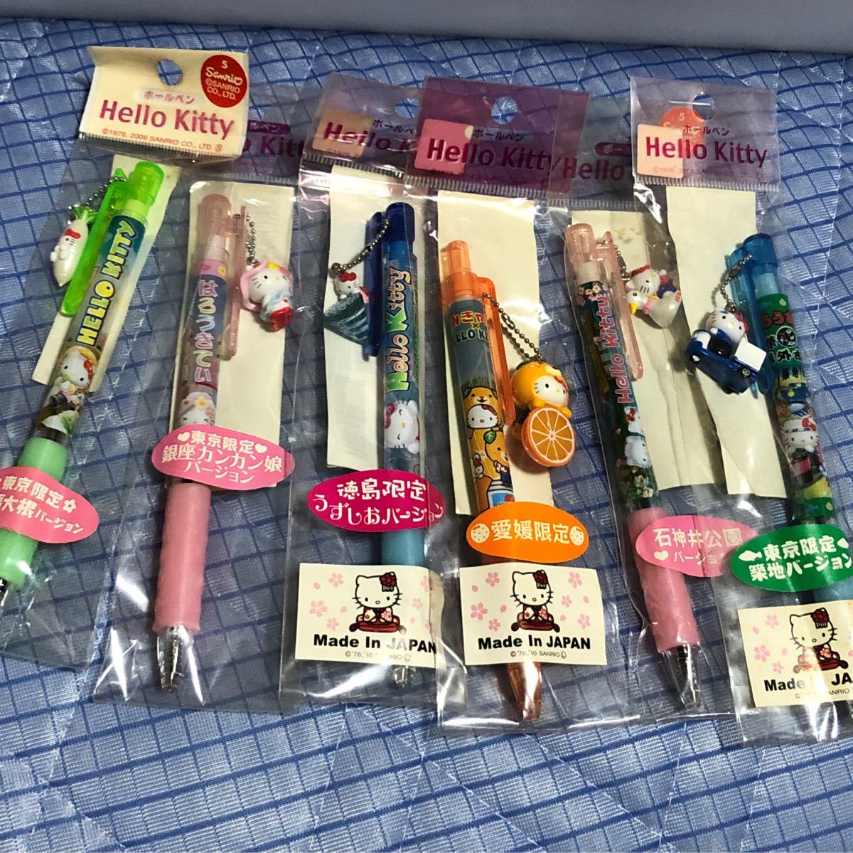 Paypayフリマ ハローキティ ご当地 ご当地キティ ボールペン キティ シャープペン キティちゃん Paypayフリマ ハローキティ ご当地 ご当地キティ ボールペン キティ シャープペン キティちゃん