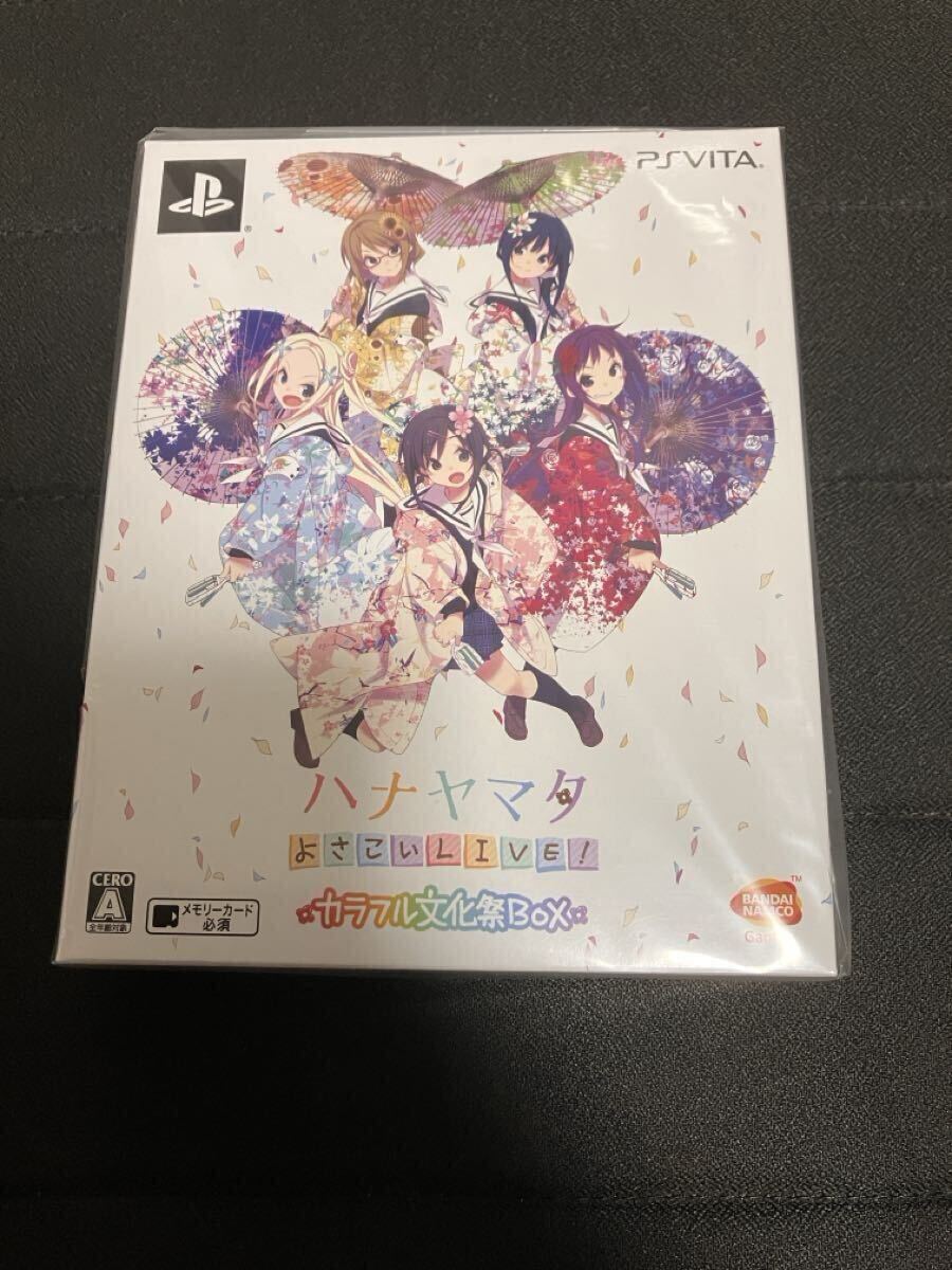 ハナヤマタ よさこいLIVE！ [通常版］ Hanayamata Yosakoi LIVE